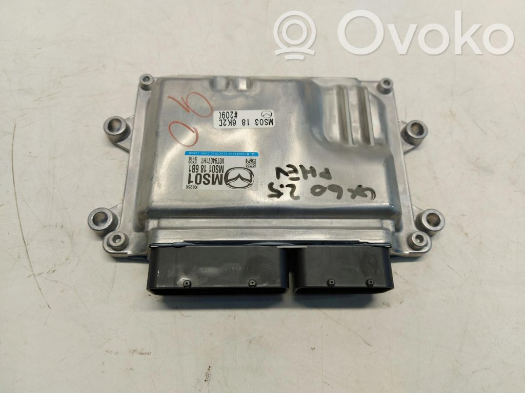 Mazda CX-60 Other control units/modules 