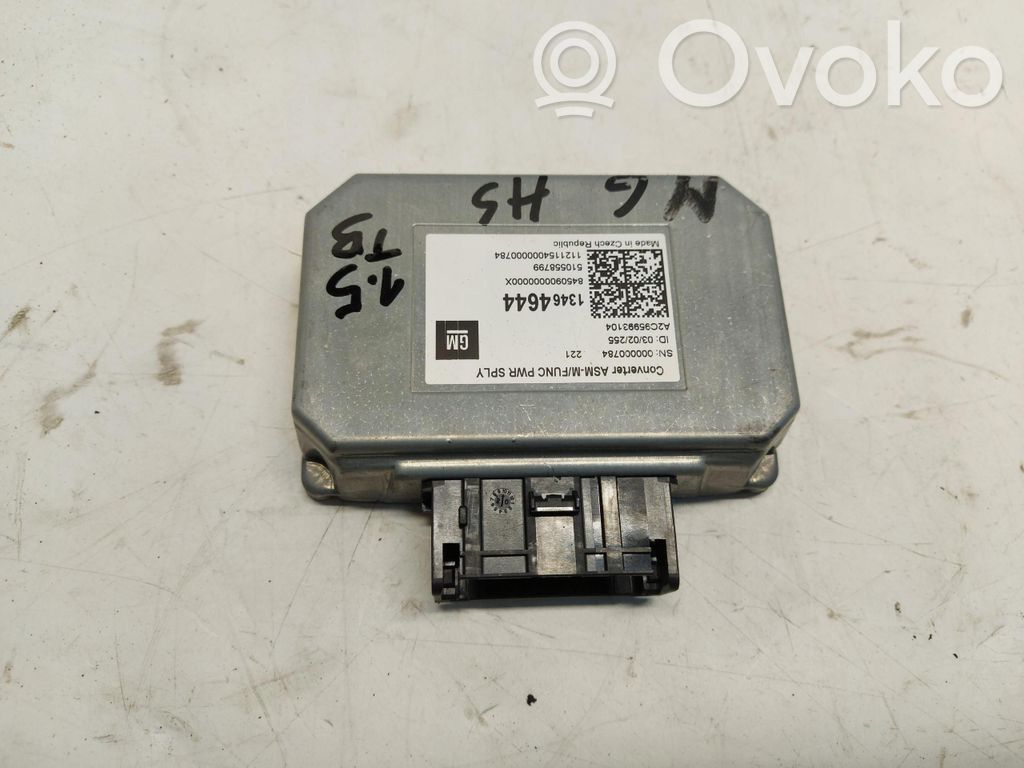 MG HS Fuel pump relay 