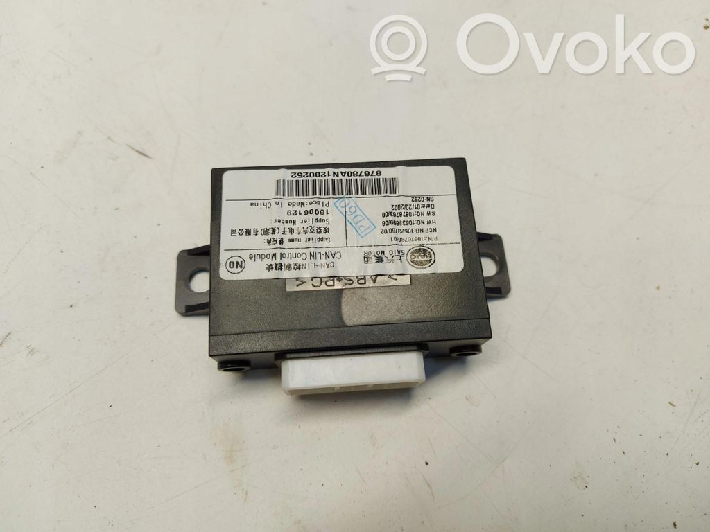 MG HS Alte unități/module de control 