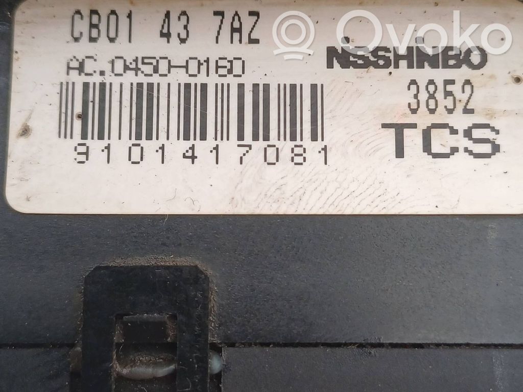 Mazda Premacy ABS Pump 