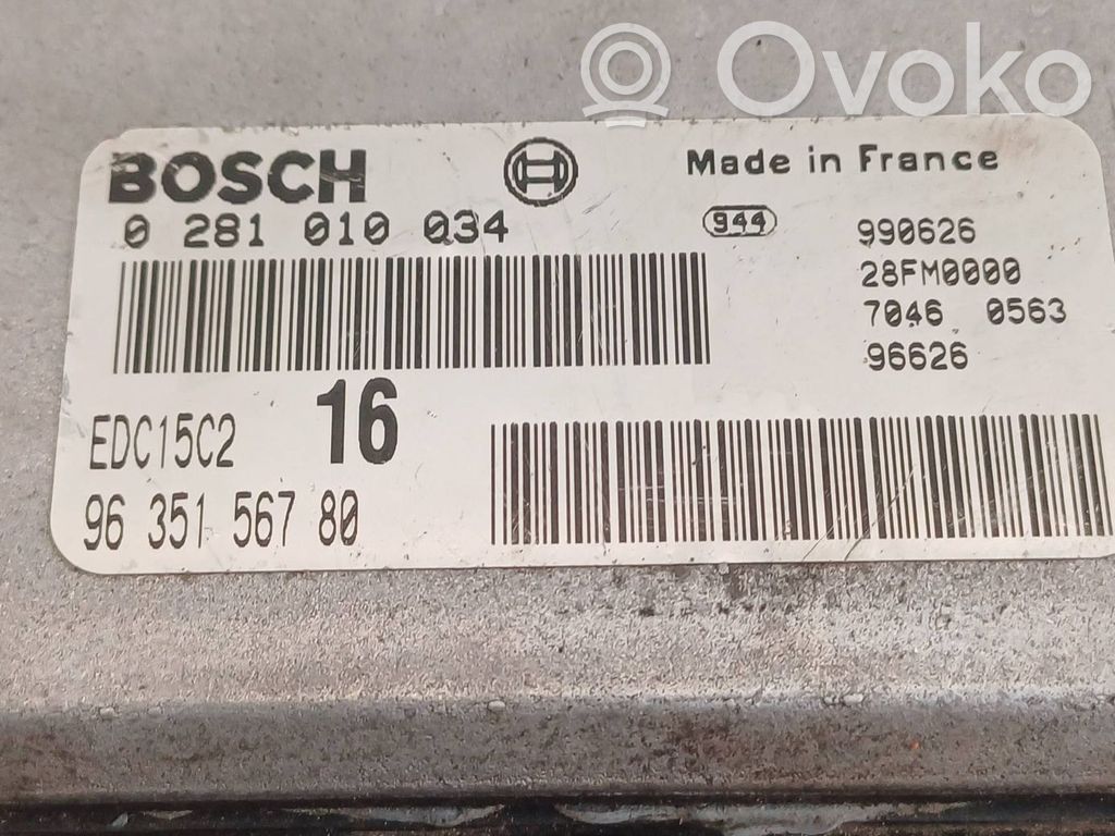 Peugeot 406 Engine control unit/module 