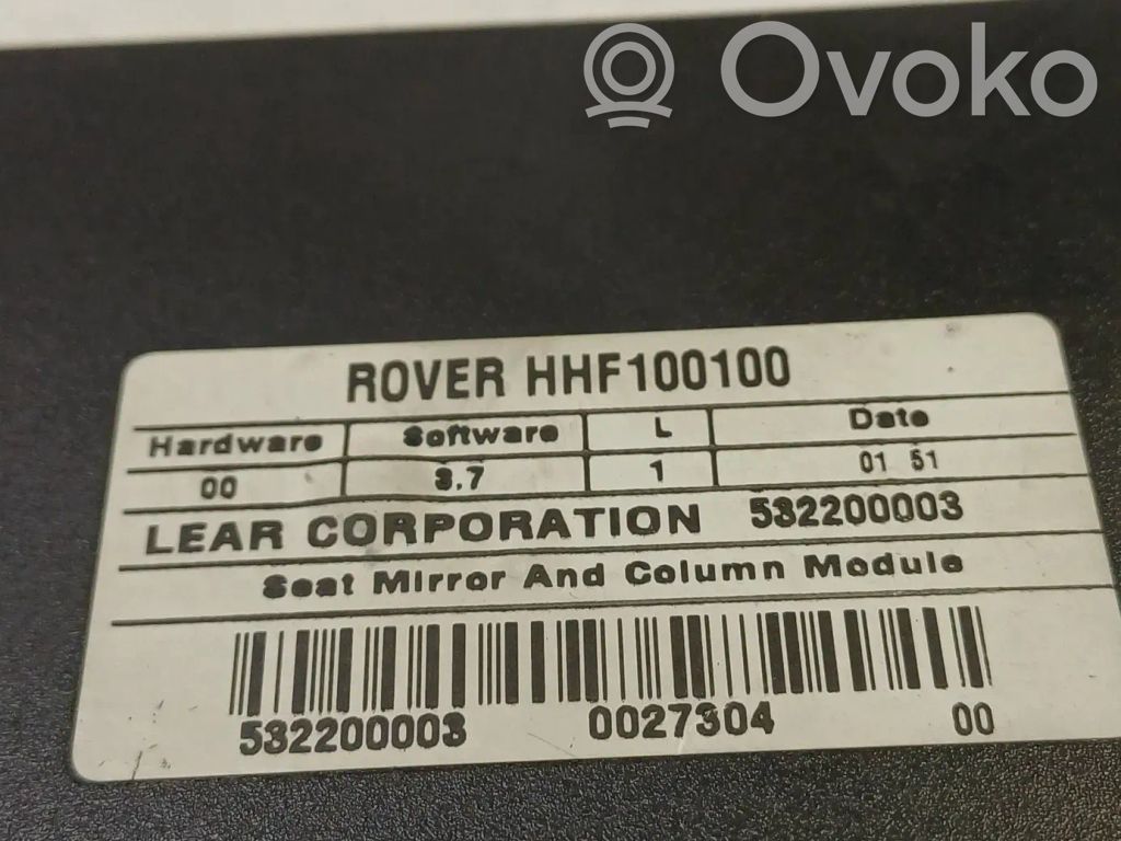 Rover 75 Kiti valdymo blokai/ moduliai 