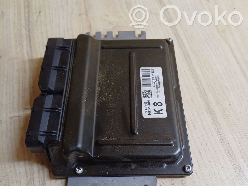 Nissan Primera Other control units/modules 
