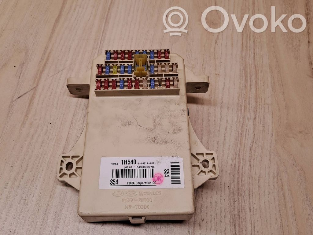 KIA Ceed Fuse module 