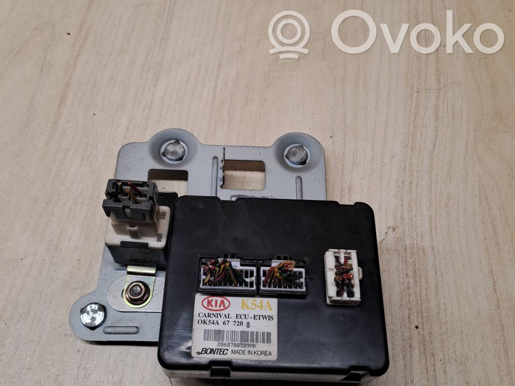 KIA Carnival Other control units/modules 