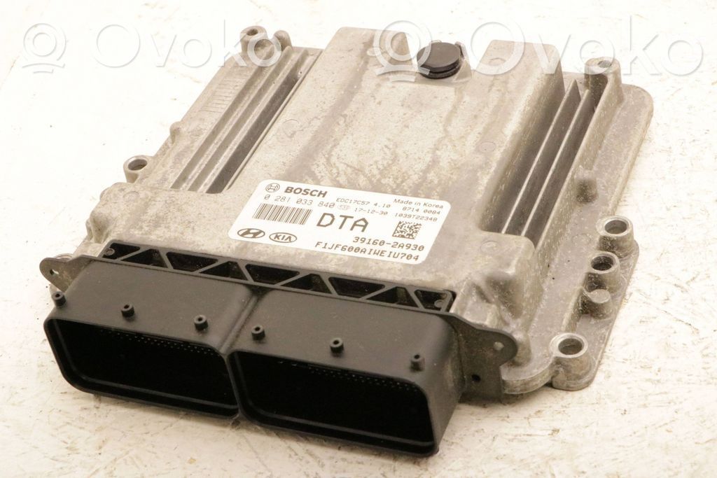 KIA Optima Engine control unit/module 