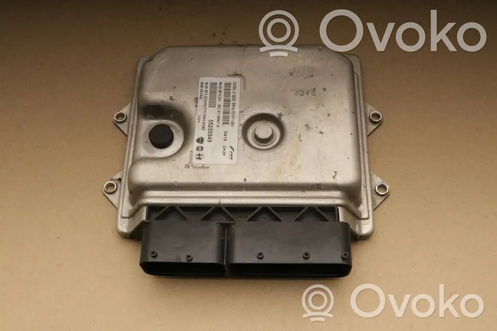 Fiat Doblo Engine control unit/module 