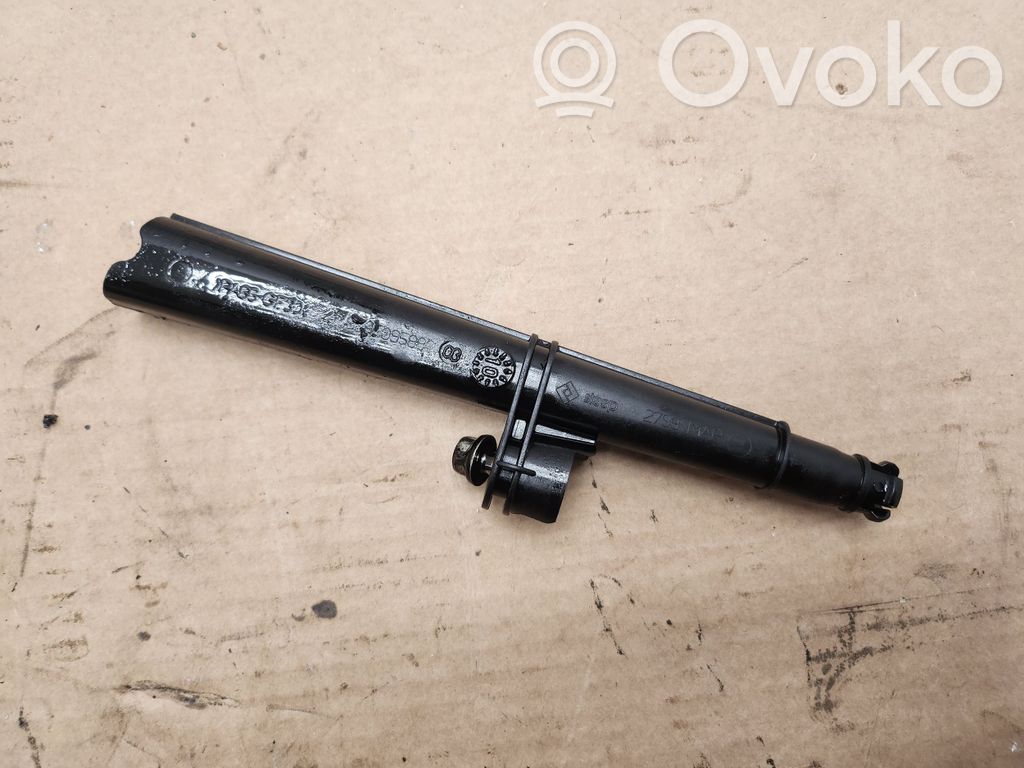 Ford Kuga I Oil sump strainer pipe 