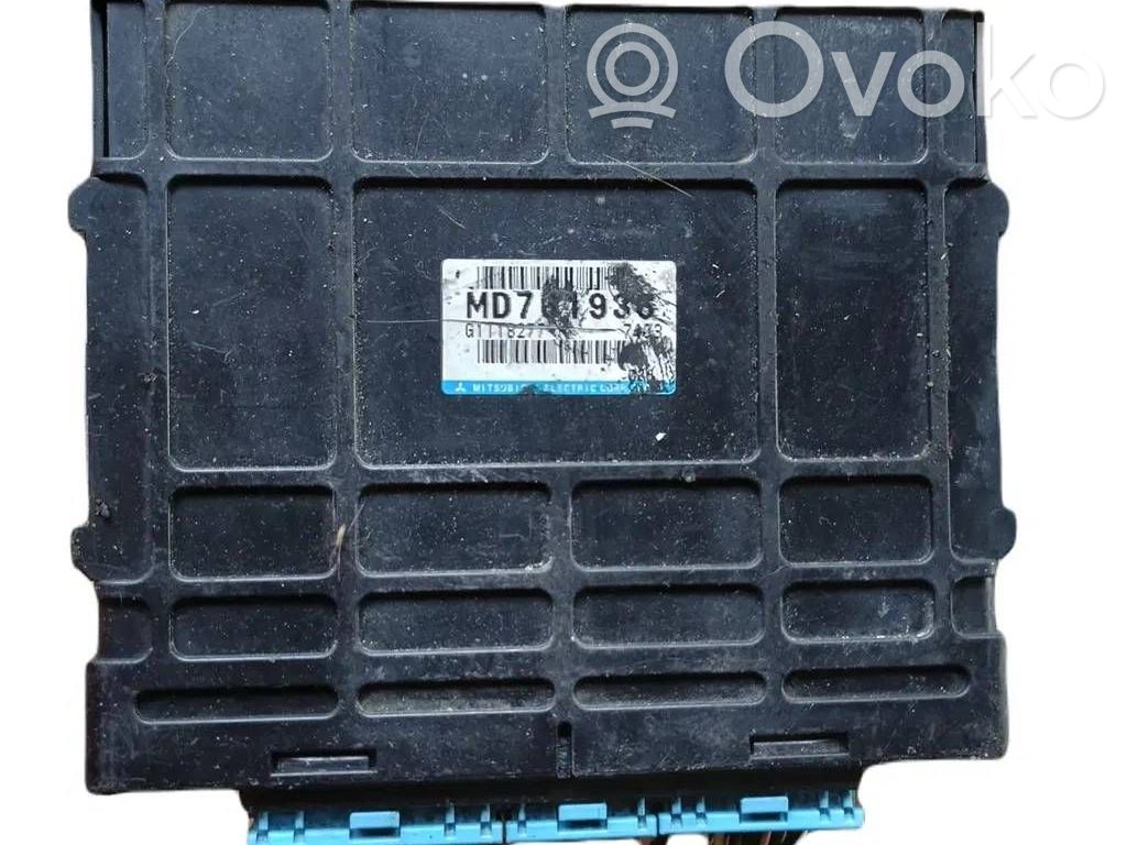 Mitsubishi Galant Engine control unit/module 