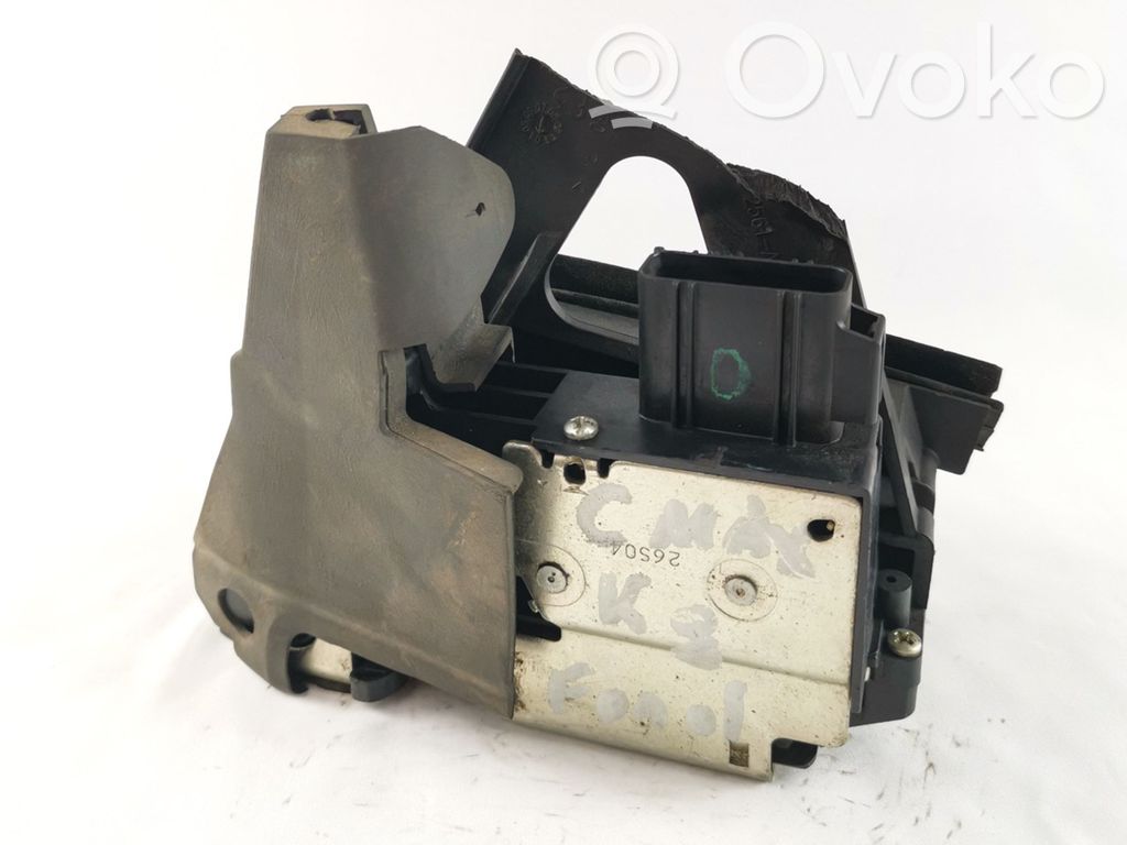Rear door lock