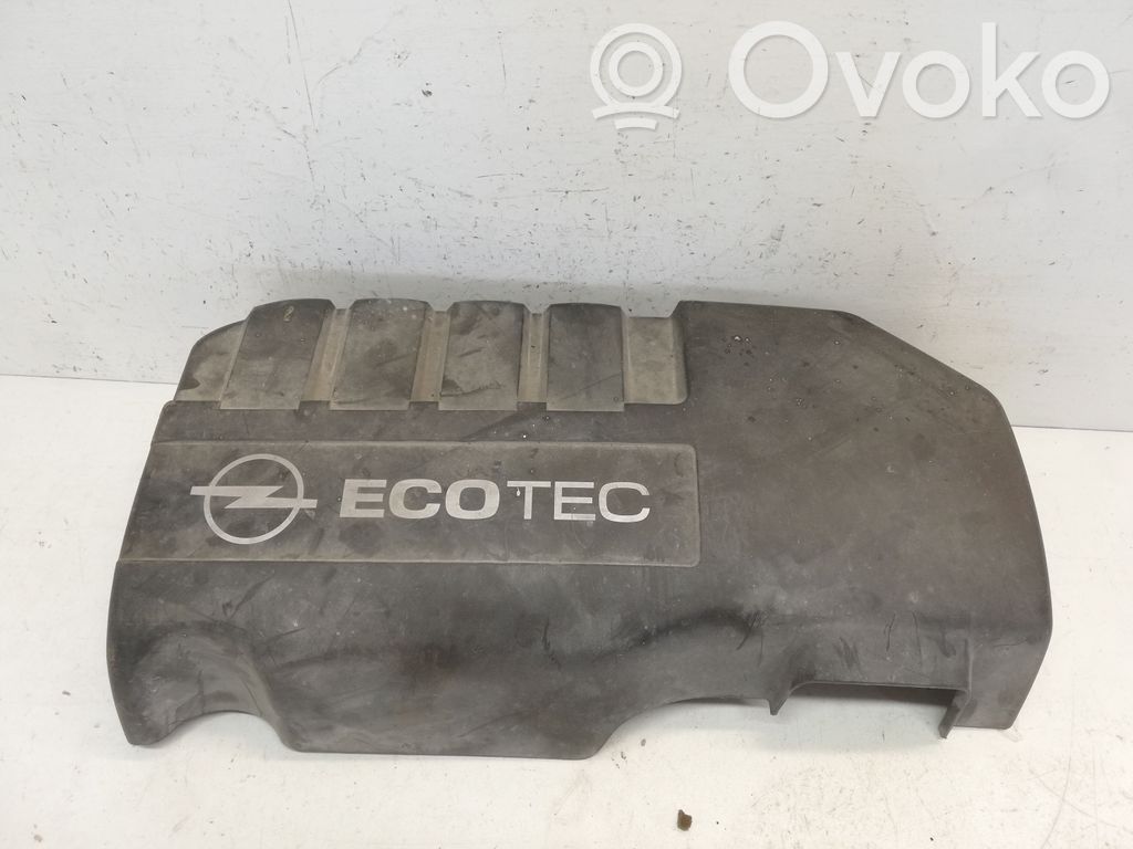 Opel Astra H Engine cover (trim) 