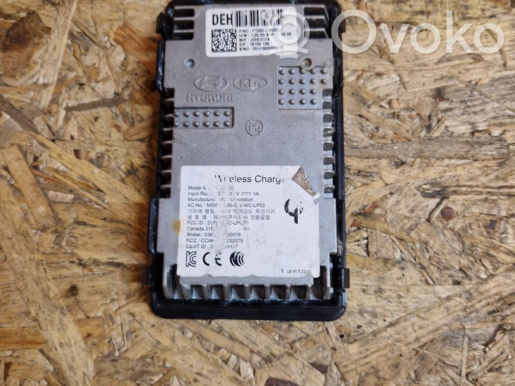 KIA Niro Wireless charging module 