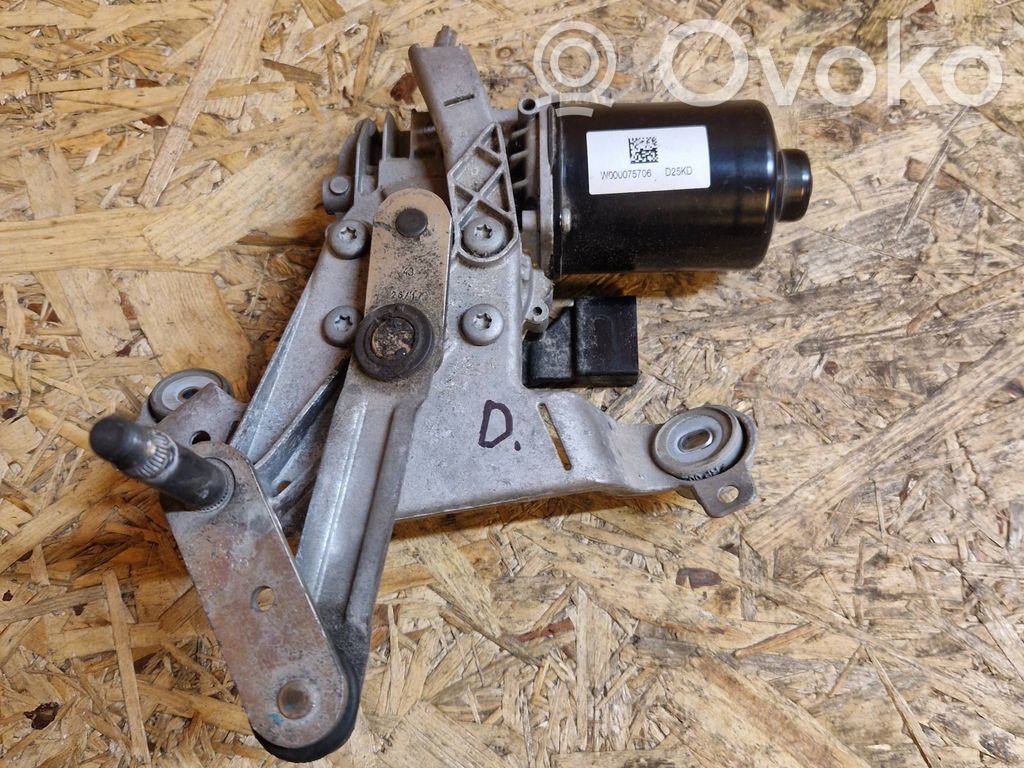 Ford S-MAX Wiper motor 