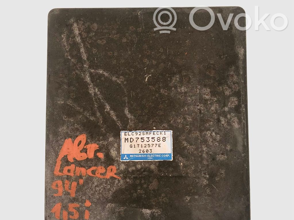 Mitsubishi Lancer Engine control unit/module 