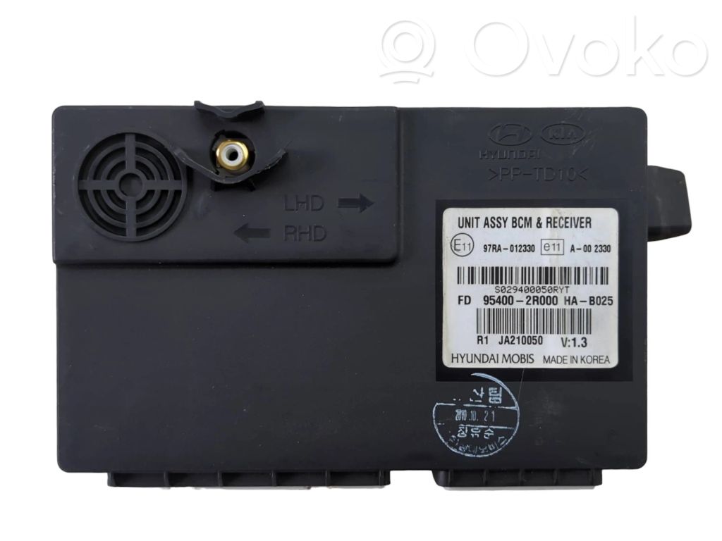Hyundai i30 Module unité de contrôle d'antenne 