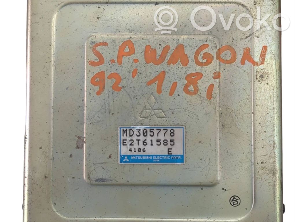 Mitsubishi Space Runner Engine control unit/module 