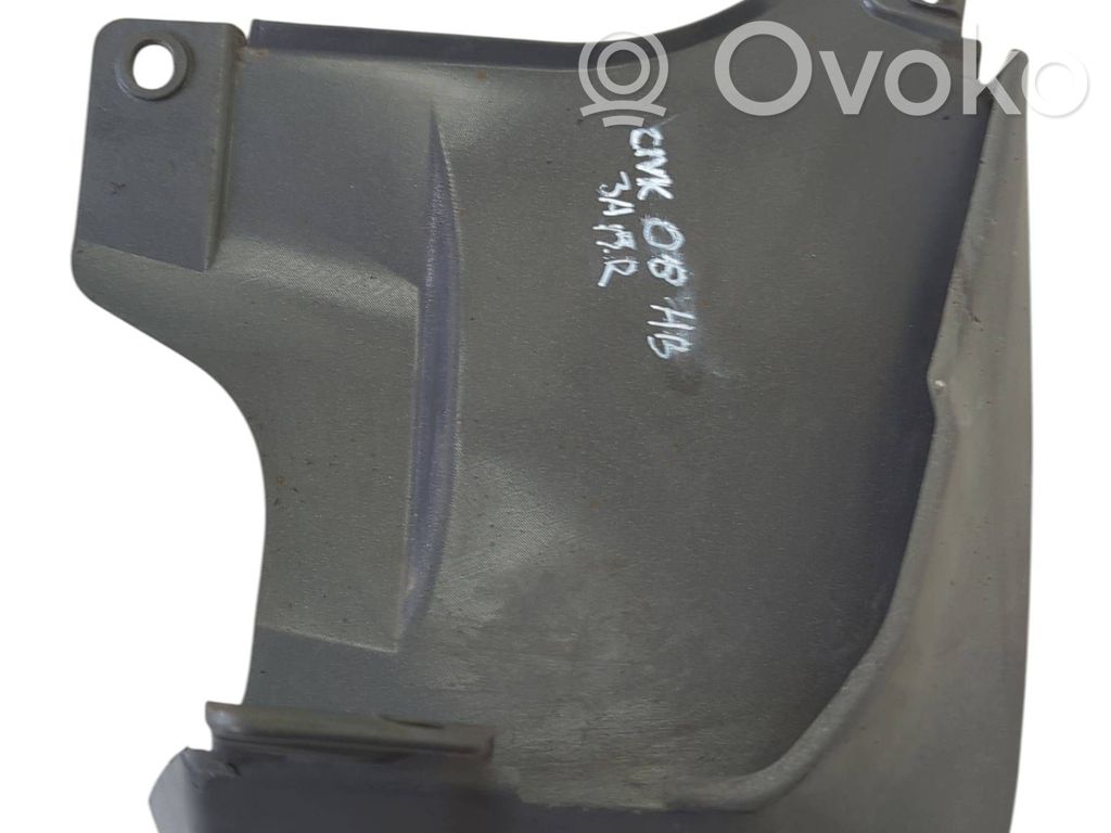 Honda Civic Rear mudguard 
