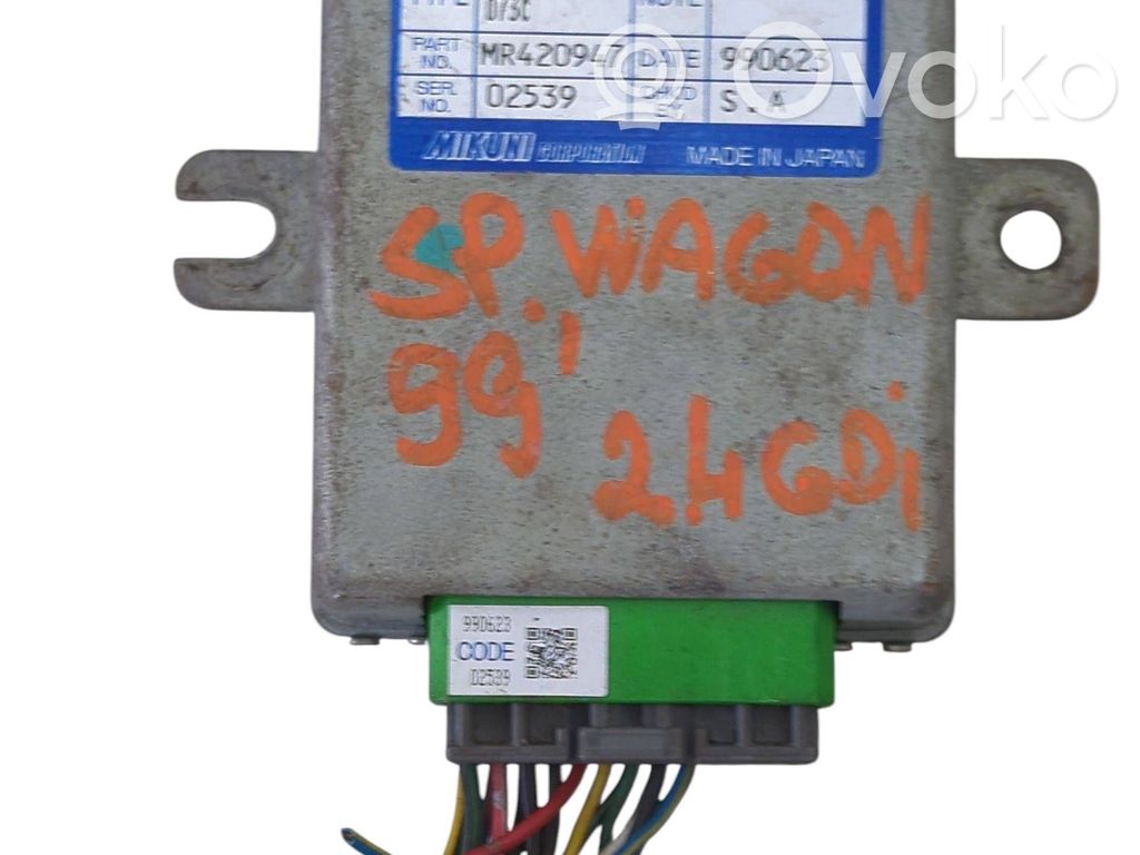 Mitsubishi Space Wagon Other control units/modules 