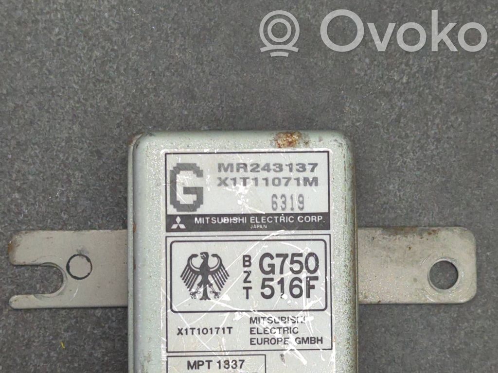 Mitsubishi Colt Immobilizer control unit/module 