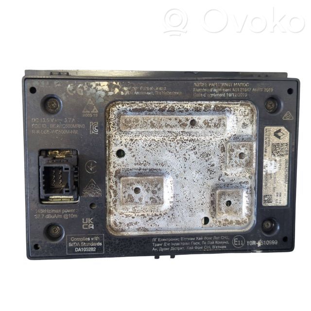 Renault Megane E-Tech Wireless charging module 