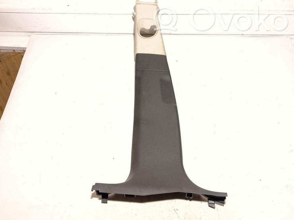 Jaguar E-Pace (B) pillar trim (bottom) 