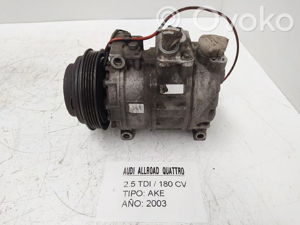 Air conditioning (A/C) compressor (pump)