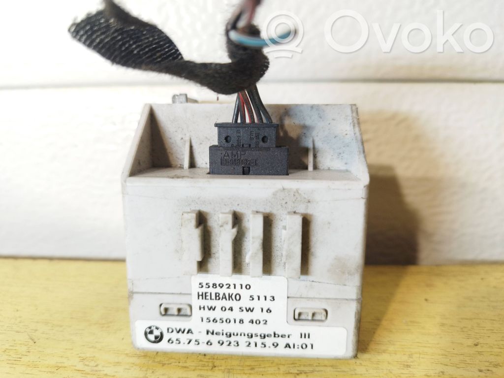 Alarm control unit/module   657569232159,55892110,1565018402