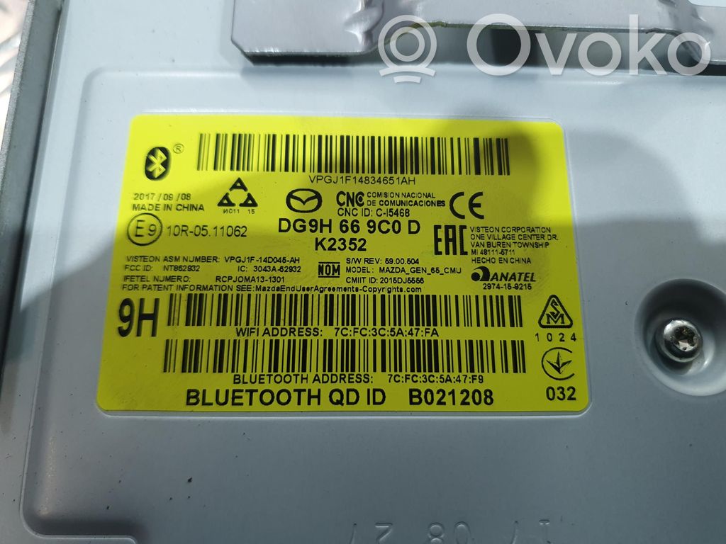 Mazda CX-3 Other control units/modules 