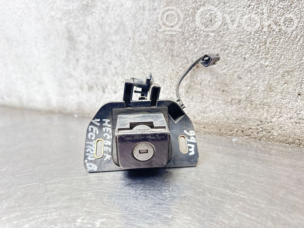Loading door lock