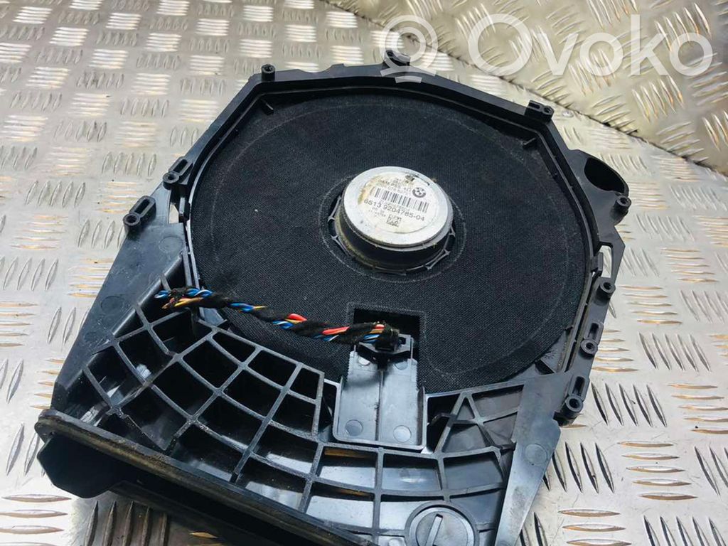 Subwoofer   430407862721
