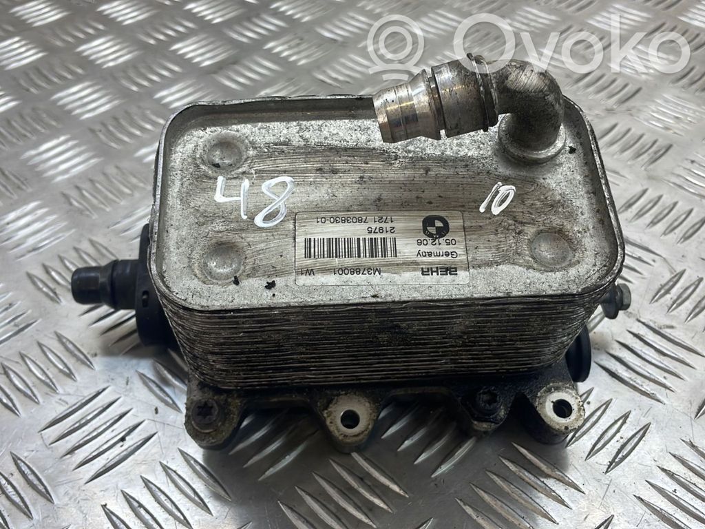 BMW 5 E60 E61 Moottoriöljyn jäähdytinlaite 