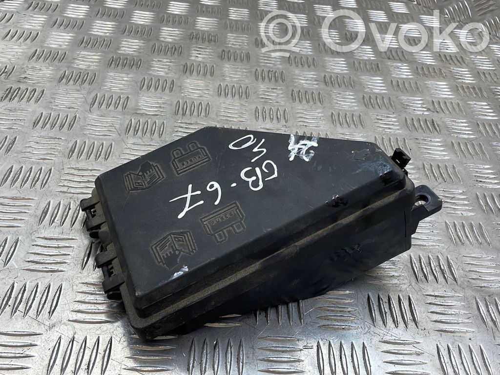 Land Rover Freelander Fuse module 