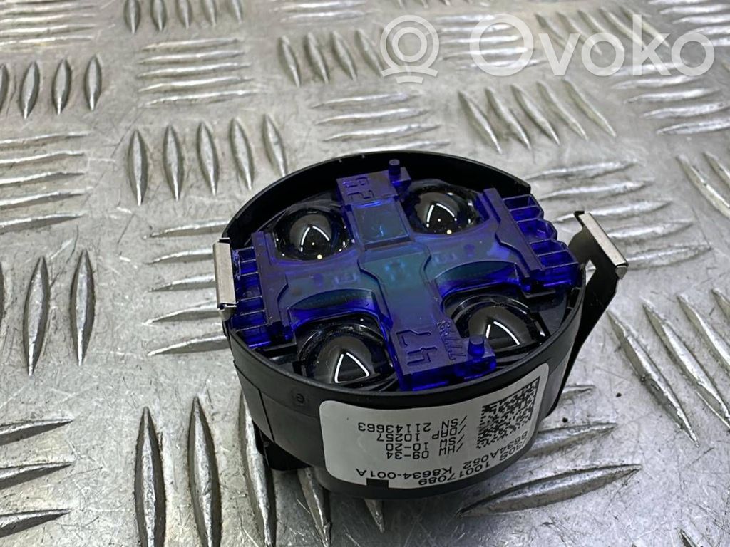 Mitsubishi ASX Rain sensor 