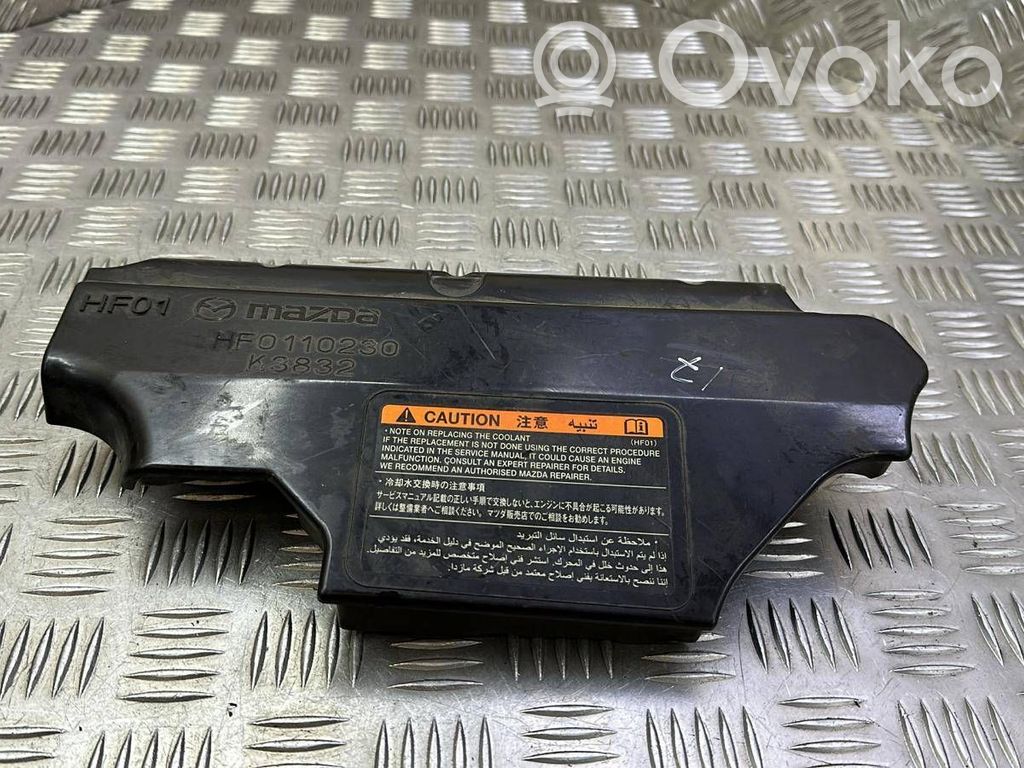 Mazda CX-30 Engine cover (trim) 