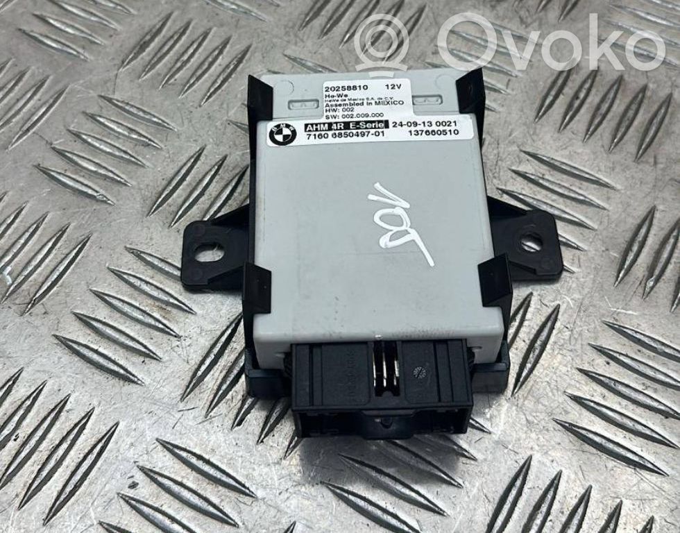 Mini Cooper Countryman R60 Tow bar trailer control unit/module 