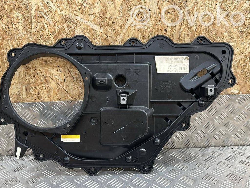 Land Rover Range Rover L405 Inne elementy wykończeniowe drzwi tylnych 