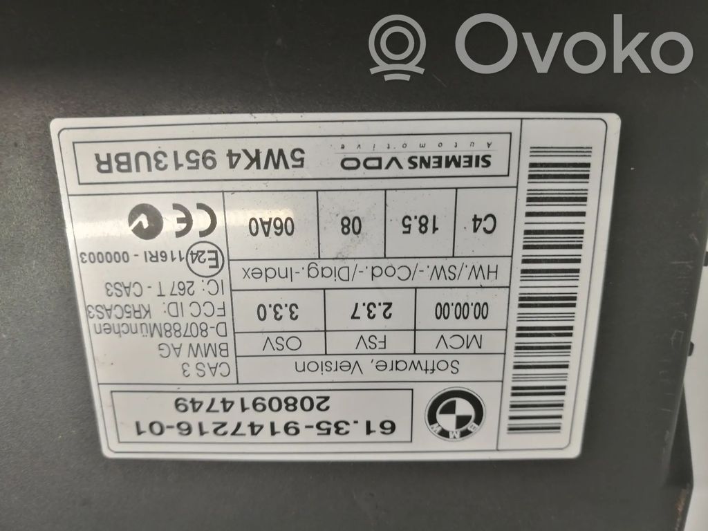 BMW 5 E60 E61 CAS control unit/module 