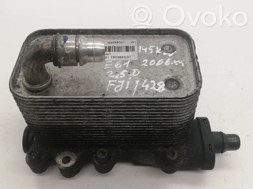 BMW 5 E60 E61 Moottoriöljyn jäähdytinlaite 