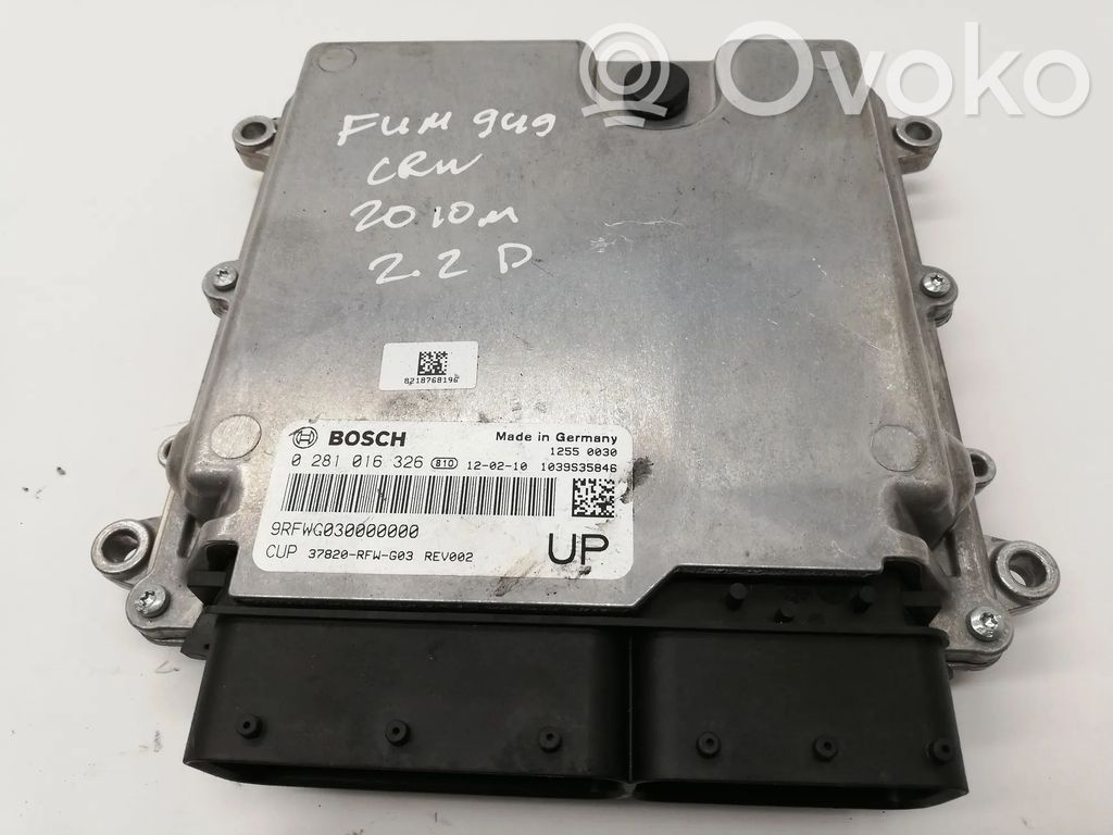 Honda CR-V Engine control unit/module 