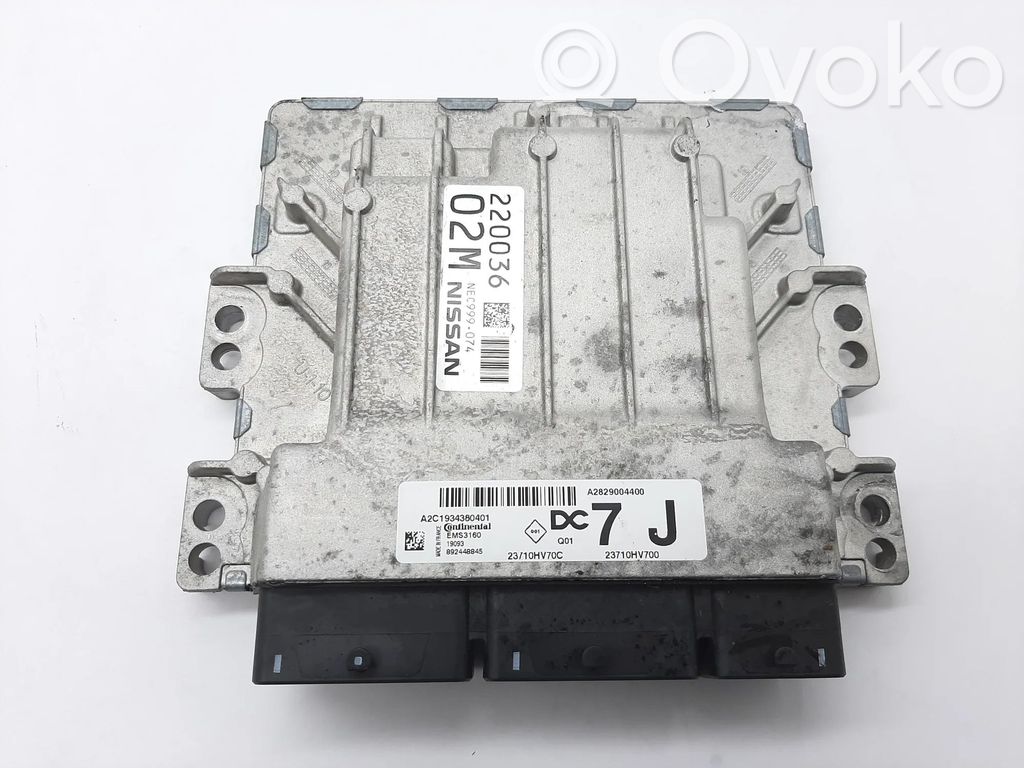 Nissan Qashqai Engine control unit/module 