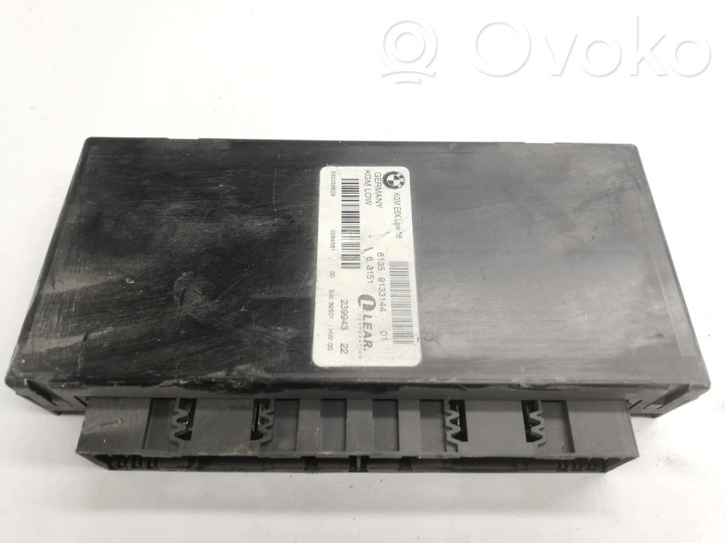 BMW 5 E60 E61 Gateway control module 