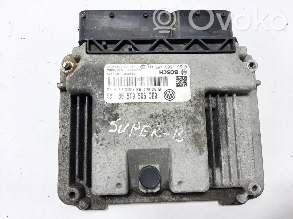 Skoda Superb B6 (3T) Engine control unit/module 