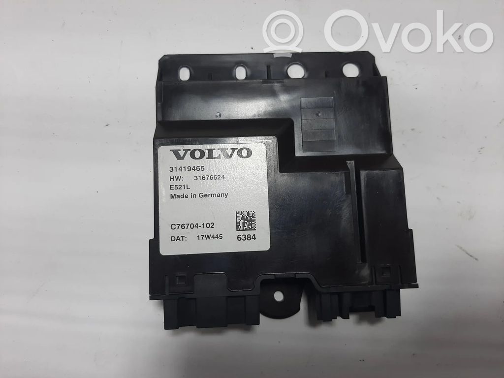 Volvo XC60 Tailgate/trunk control unit/module 