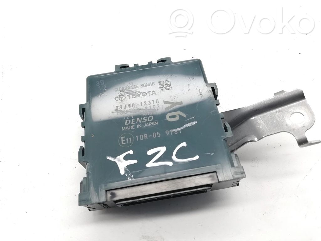 Toyota Corolla E210 E21 Other devices 