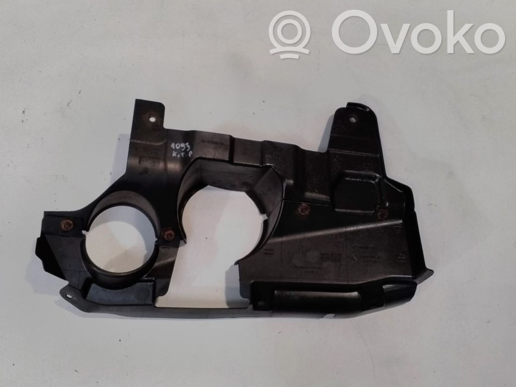 BMW X3 E83 Front underbody cover/under tray 