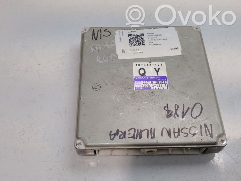 Nissan Almera Engine control unit/module 