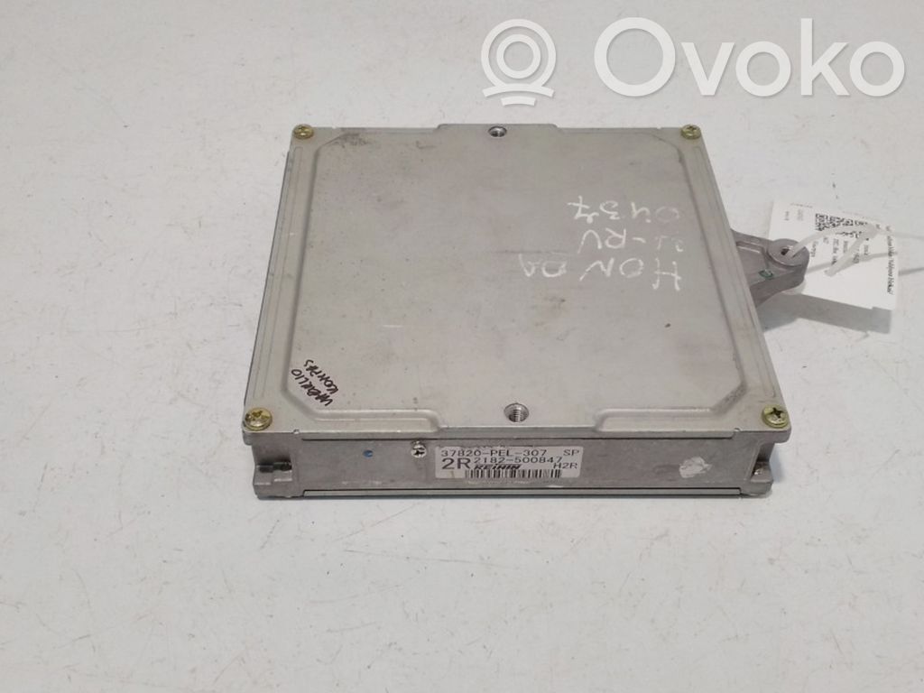 Honda HR-V Engine control unit/module 