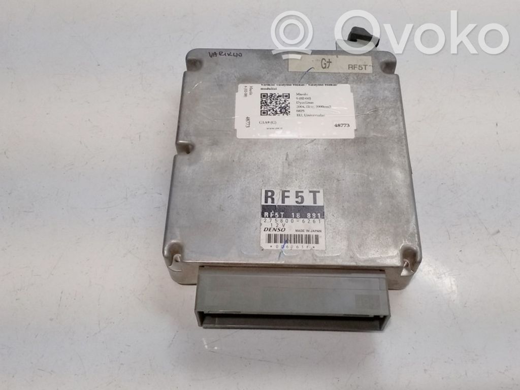Mazda 6 Engine control unit/module 
