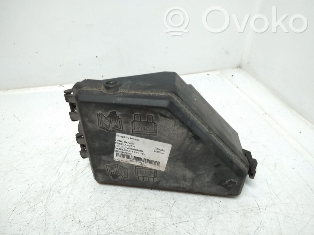 Land Rover Freelander Fuse module 