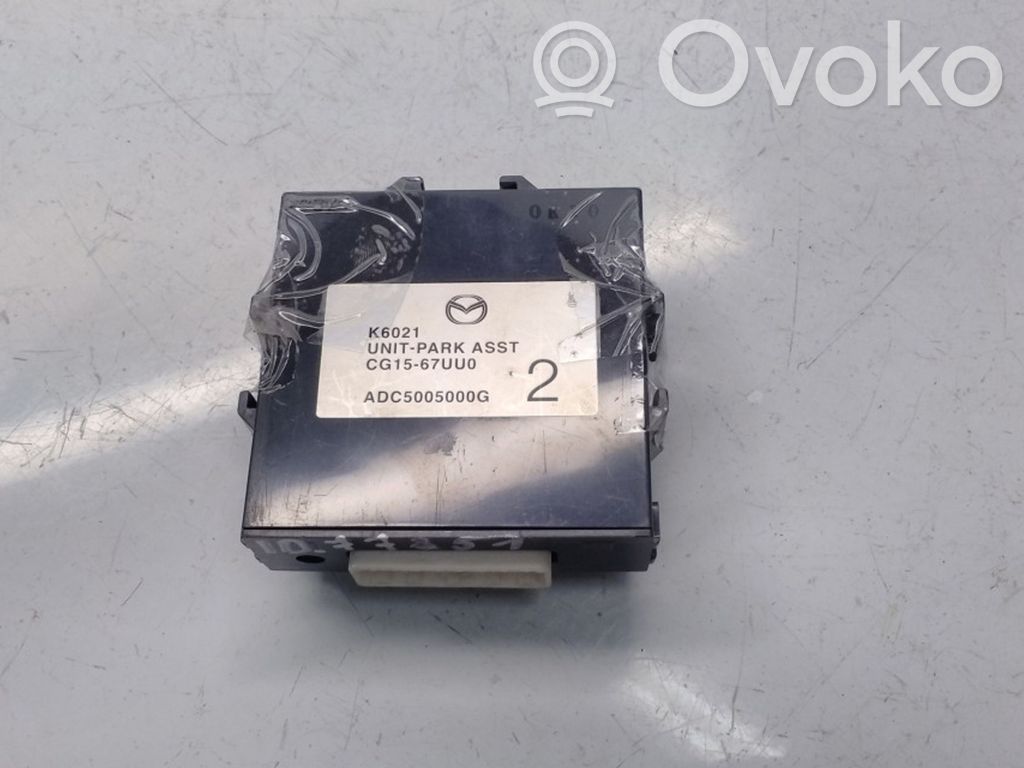 Mazda 5 Other control units/modules 